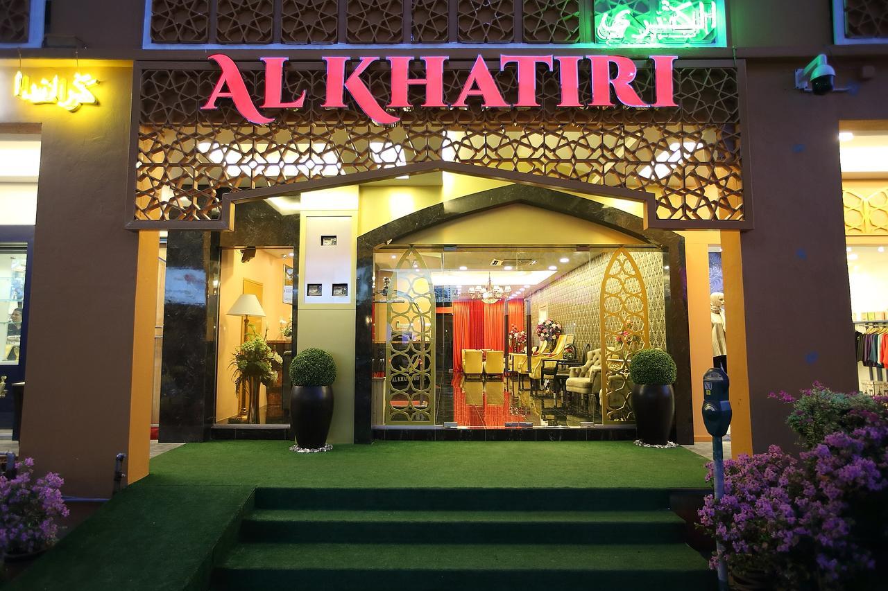 Al Khatiri Hotel Kubang Kerian Exterior photo